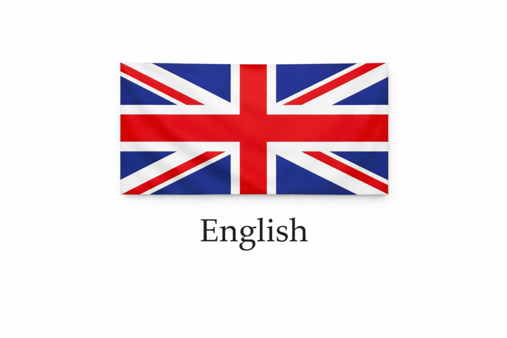 English