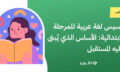 images (6)